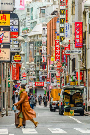 TOKYO, JAPAN, JANUARY - 2019 - Winter day urban scene at famous shibuya district in tokyo city, japanのeditorial素材