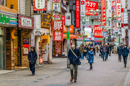 TOKYO, JAPAN, JANUARY - 2019 - Winter day urban scene at famous shibuya district in tokyo city,...
