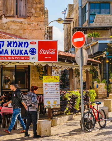 TEL AVIV, ISRAEL, DECEMBER - 2019 - Urban scene at old jaffa town, israelのeditorial素材