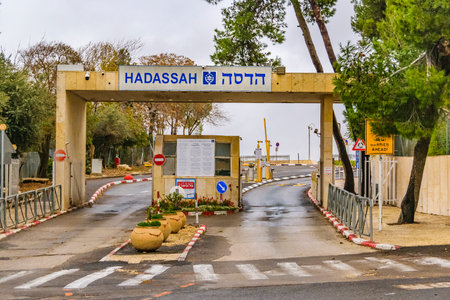 JERUSALEM, ISRAEL, DECEMBER - 2019 - Car entrance of haddasah school center, jerusalem, israelのeditorial素材