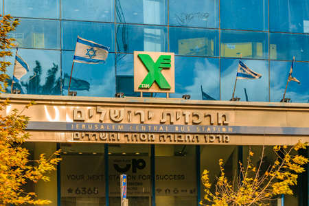 JERUSALEM, ISRAEL, DECEMBER - 2019 - Exterior facade of jerusalem bus station, israelのeditorial素材