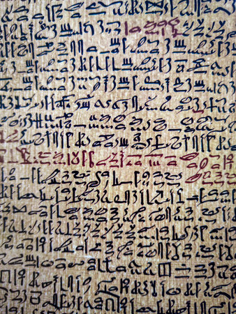 Sanskrit text textured pattern background