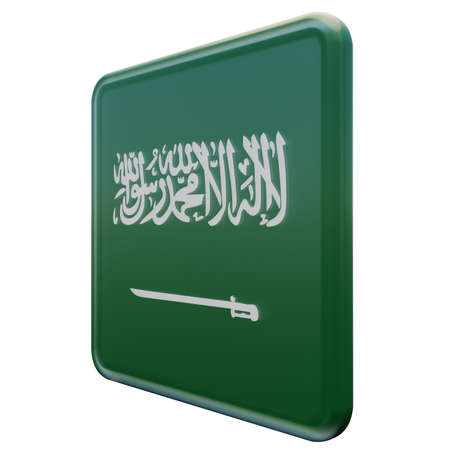 Saudi Arabia Right View 3D illustration textured glossy square flagの写真素材