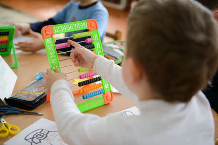 Childrenの写真素材
