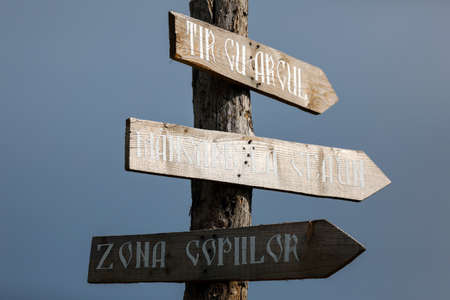 Campingの写真素材