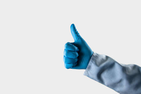 Medical protective equipment in quarantine