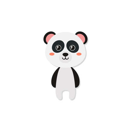 Cartoon Pandaのイラスト素材