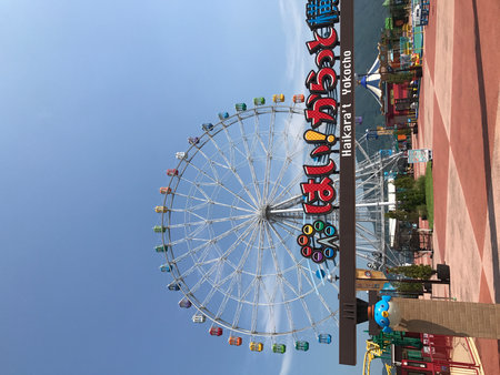 Ferris wheel in Shimonoseki, Japan. ã¯ãï¼ããã£ã¨æ¨ªä¸の写真素材