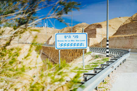 Sea Level Monument in Israel on the side of the roadの写真素材