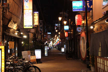 Central Osaka nightlife  Restaurant and bar district のeditorial素材
