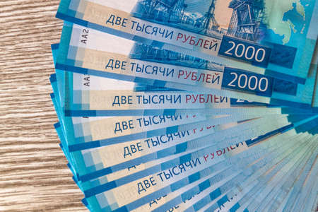 The texture of the banknotes, the background of moneyの写真素材