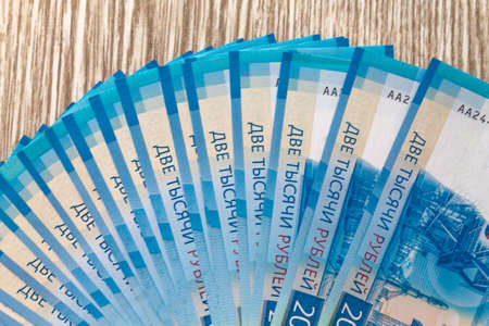 The texture of the banknotes, the background of money, rubles, wealth, successの写真素材