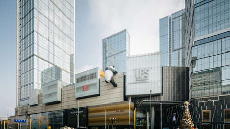 Chunxi Road Chengdu business district