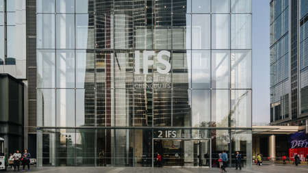 Chengdu IFSのeditorial素材