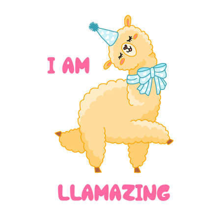 I am llamazing positive phrase vector illustration with llama. Cartoon cute alpaca with motivation text for birthday card, postcard, poster, letter. isolated on white.のイラスト素材