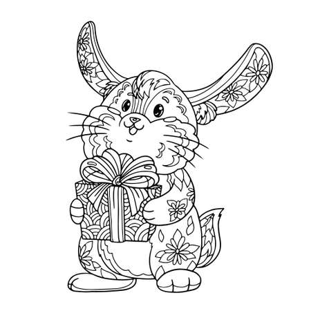 Cute baby bunny with present coloring book page for children with doodle and elements. Vector outline isolated.のイラスト素材