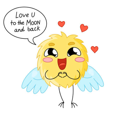 Cute romantic monster. Funny alien show love vector illustration for kids, halloween, design baby products.のイラスト素材