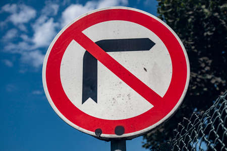 don't turn right road signの写真素材