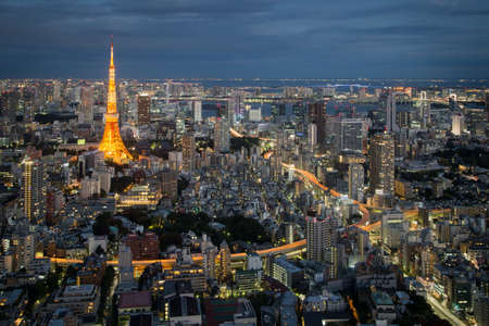 Tokyo, Japan; October 30 2014: Tokyo Tower in Tokyo, Japan at duskのeditorial素材