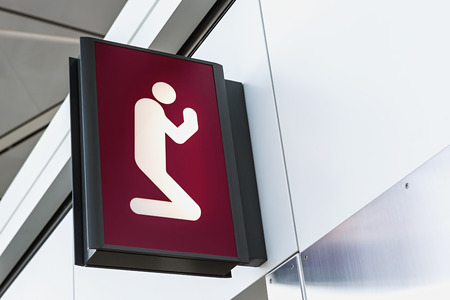 Prayer sign lightboxの写真素材