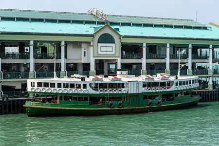 Hong Kong - October 13 2014: The Star Ferry, or The "Star" Ferry Company, is a passenger ferry service operator and tourist attraction in Hong Kong.のeditorial素材