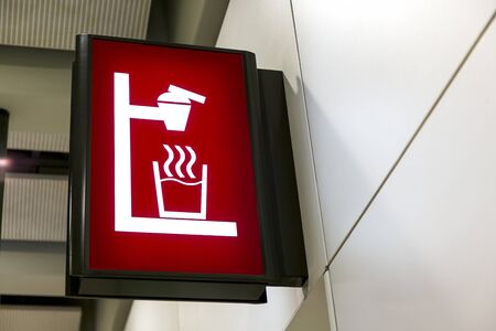 Water dispenser sign Lightbox in the airportの写真素材