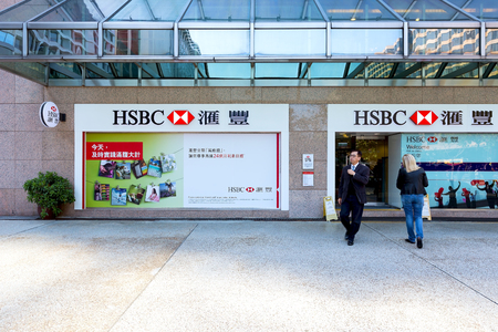 HSBC Bank in Hong Kongのeditorial素材