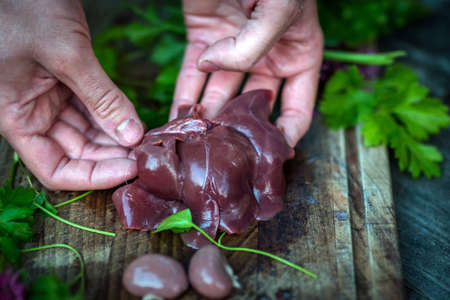 Rabbit liverの写真素材