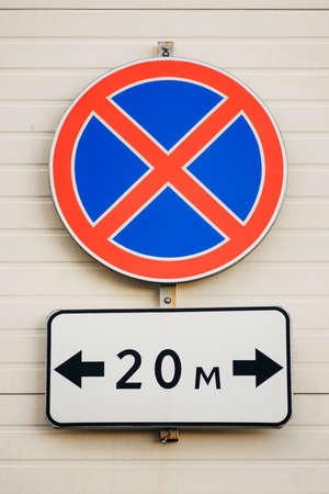 Road traffic sign. no parkingの写真素材
