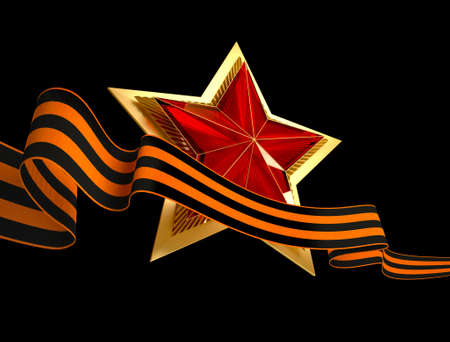 9 May. Victory Day. Red star and ribbon of Saint George 3d. Isolated backgroundの写真素材