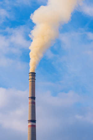Environmental pollution by industrial waste. Emission of harmful substances into the atmosphere....