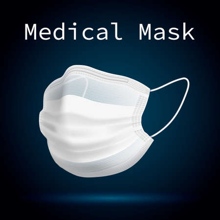 Medical mask vectorのイラスト素材
