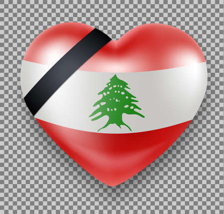 pray for Beirutのイラスト素材