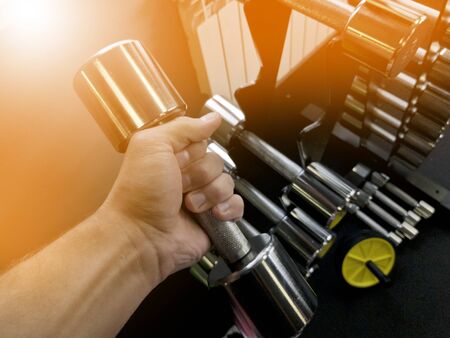 equipment for training in the gym