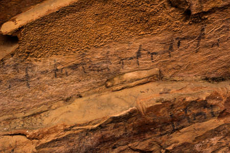 Rock Paintings in Inca Cave clsoe to Humahuaca in Jujuy Province, north of Argentina