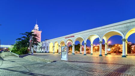 SIMFEROPOL, CRIMEA, RUSSIA - SEPTEMBER 8, 2019: Night view of railwaystation building in Simferopol.のeditorial素材