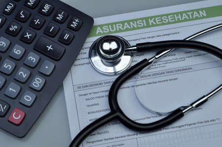 Asuransi Kesehatan - Indonesia Health and Medical Insuranceの写真素材