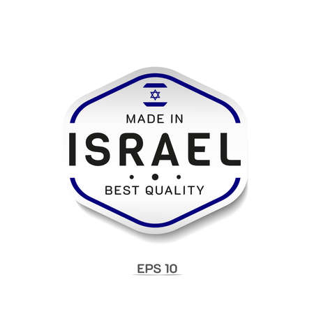Made in Israel Label, Stamp, Badge, or Logo. With The National Flag of Israel. Simple, Premium, and Luxury Emblemのイラスト素材