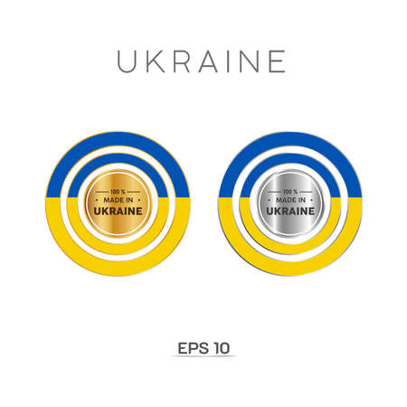 Made in Ukraine Label, Stamp, Badge, or Logo. With The National Flag of Ukraine. On platinum, gold, and silver colors. Premium and Luxury Emblemのイラスト素材