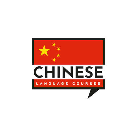 Chinese Language Class Logo. The language exchange program, forum and international communication sign. With Chinese flagのイラスト素材