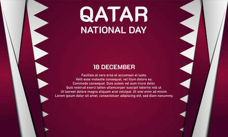 Qatar National Day Background. 18 December. Copy space area. Greeting card, banner, vector illustration. With the Qatar national flag. Premium and luxury designのイラスト素材