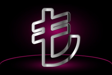 Turkish lira symbol ,Turkish lira icon,のイラスト素材