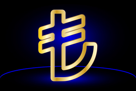 Turkish lira symbol ,Turkish lira icon,のイラスト素材