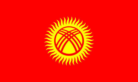 National Flag Kyrgyz Republic, Kyrgyzstan, red field charged with a yellow sun with forty uniformly spaced raysのイラスト素材