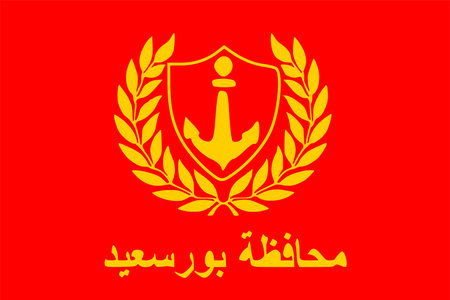 Flag of Port Said Governorate (Arab Republic of Egypt)のイラスト素材