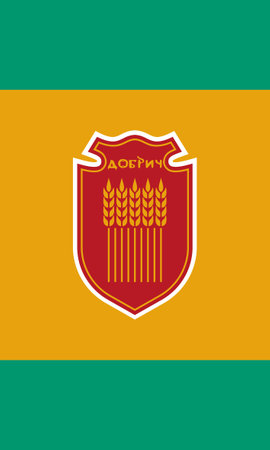 Flag of Dobrich Province (Republic of Bulgaria)のイラスト素材