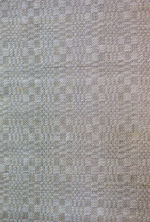 Fragment Closeup of Unique Wool and Linen Belarussian National Belt Made of Plenty of Colorful...