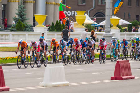 Minsk,Belarus-22 June,2019. Women's Peloton Road Race During The II European Games. Group Race for...
