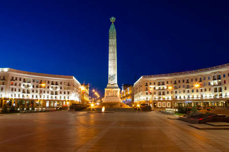 Belarussian Famous Places. Victory Square in Minsk City Center as a Memorial of Heroism During the Great Patriotic War.Horizontal Image Orientationのeditorial素材
