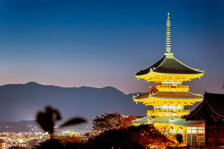 Traveling Through Japan. Pleasing Sunset Over Kiyomizu-dera Temple Pagoda in Kyoto City, Japan. Horizontal Imageのeditorial素材
